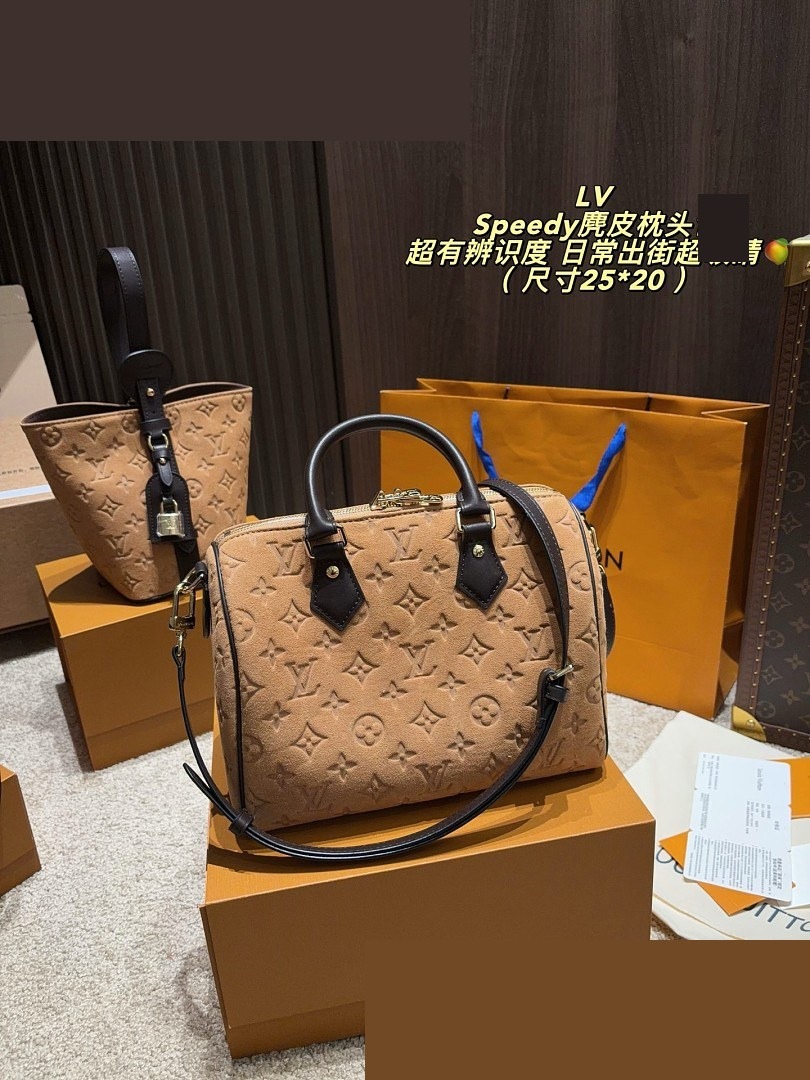 LV Bag 568