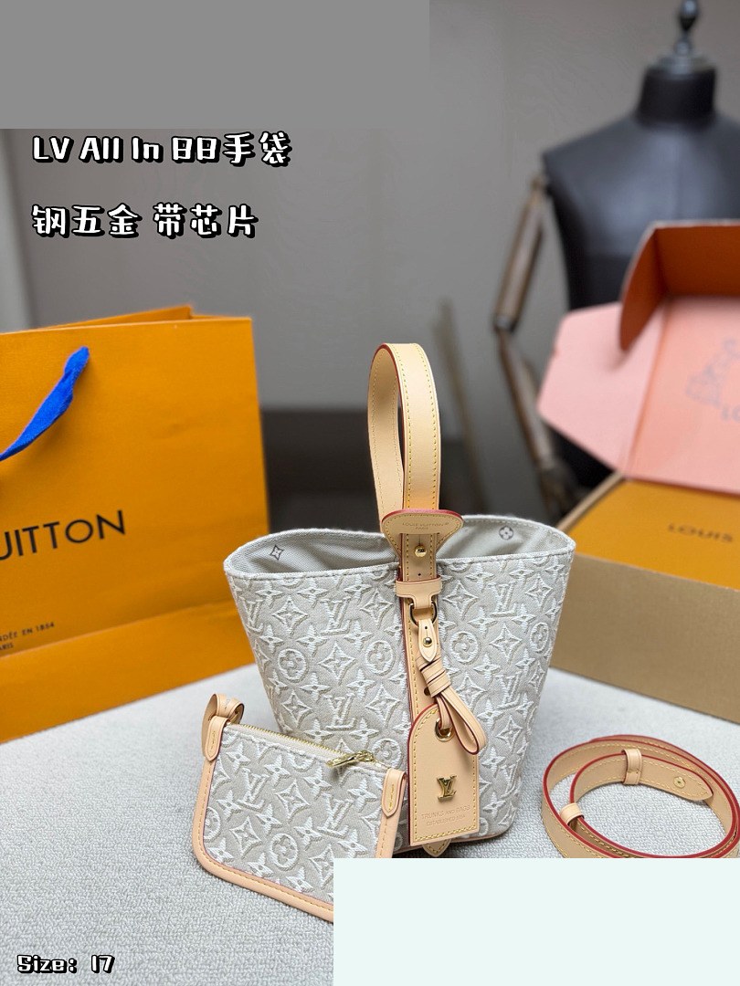LV Bag 572