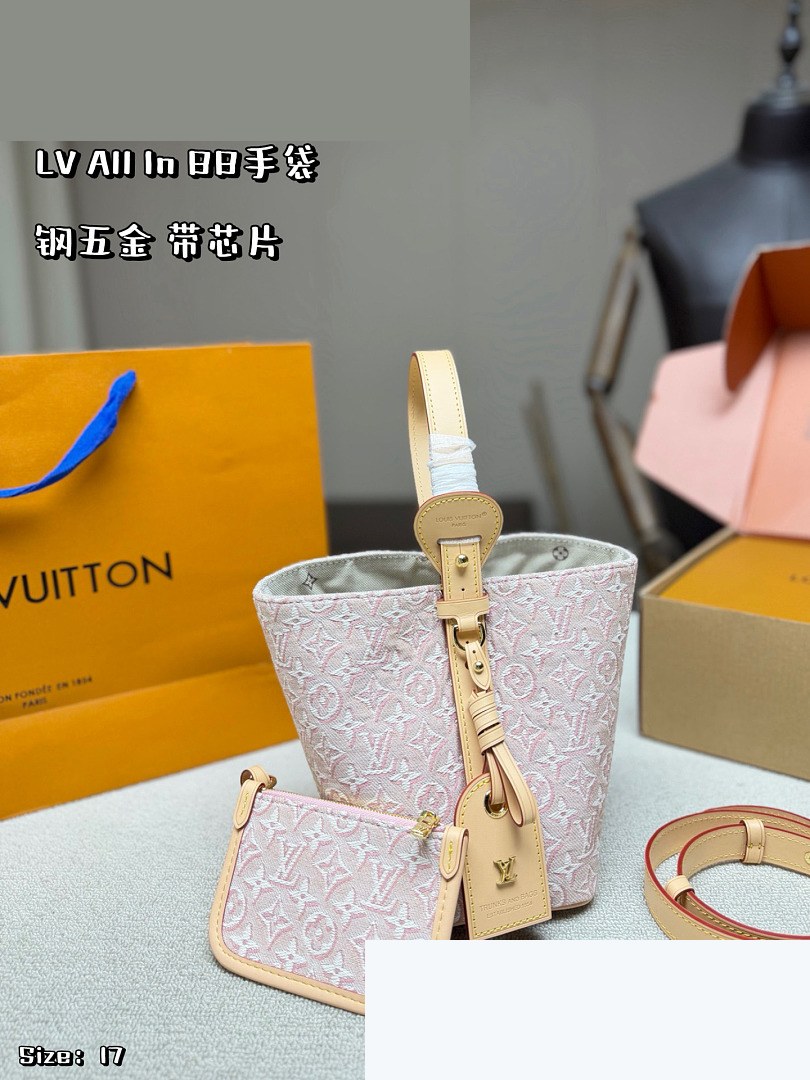 LV Bag 573