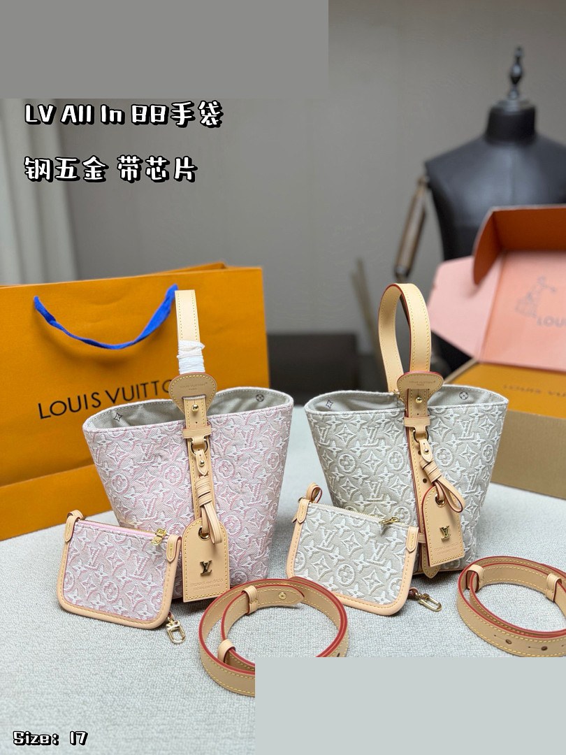 LV Bag 574