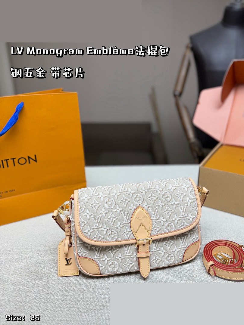 LV Bag 575
