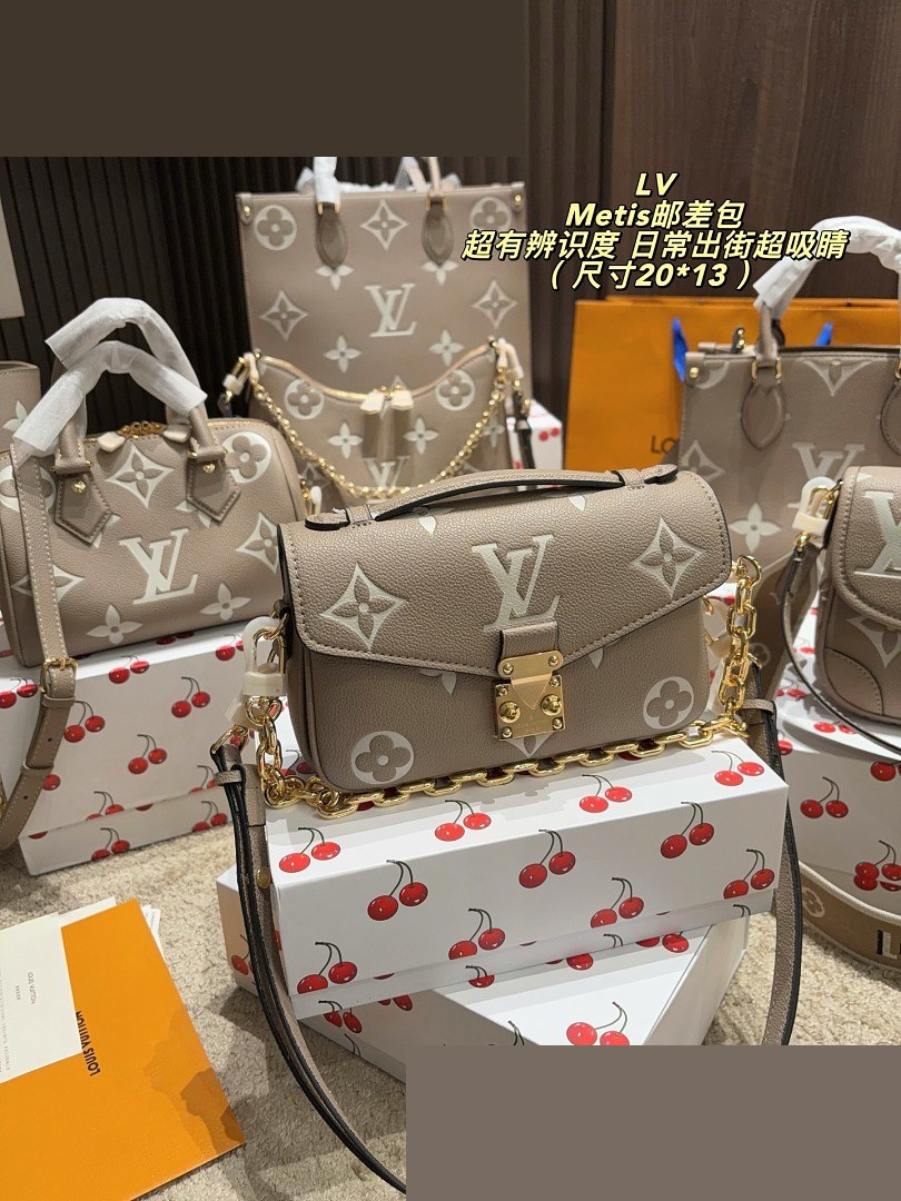 LV Bag 587