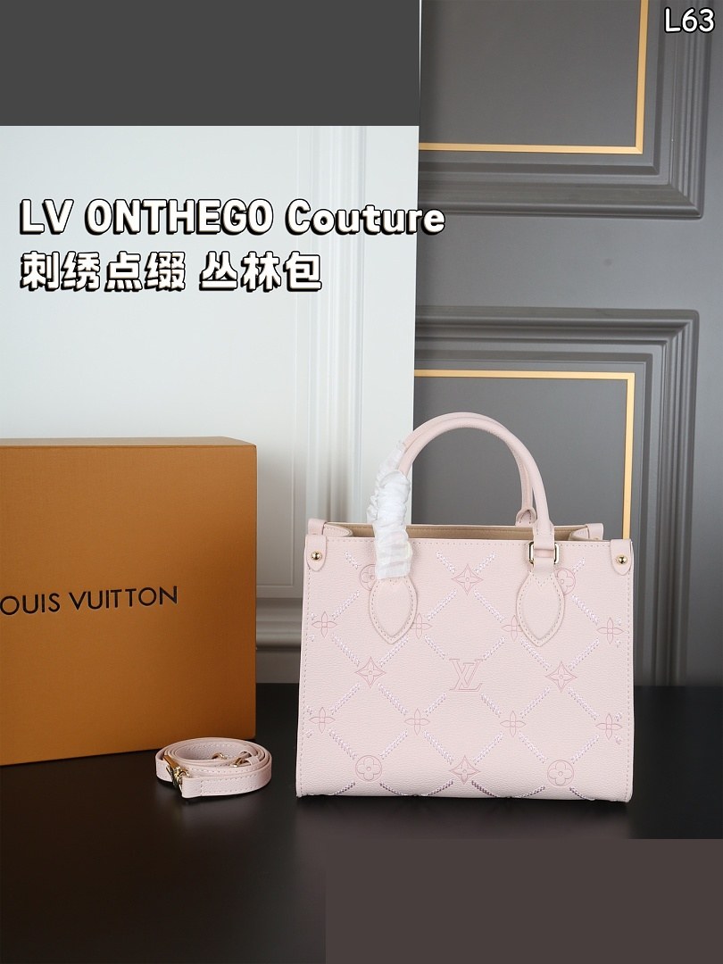 LV Bag 597