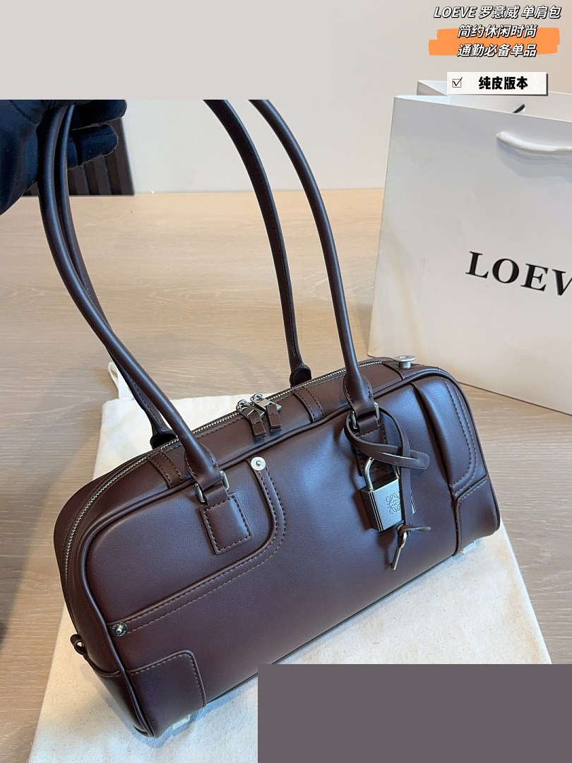 LW Bag 004
