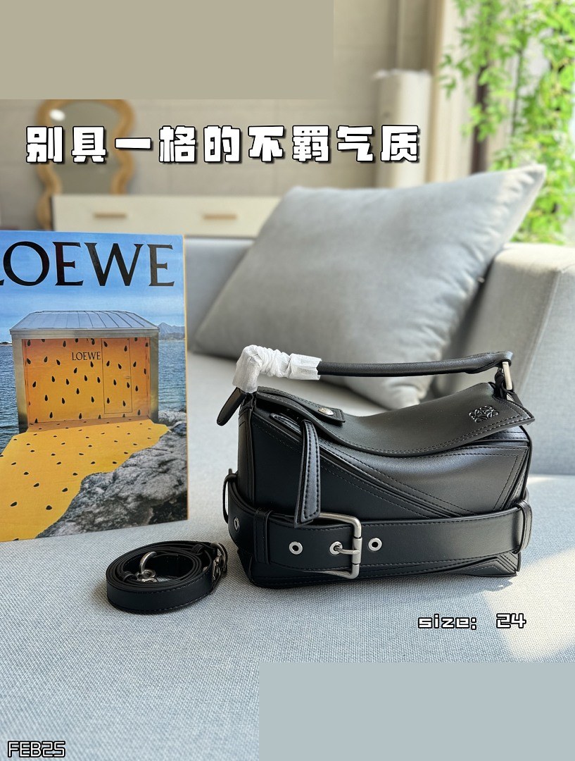 LW Bag 018