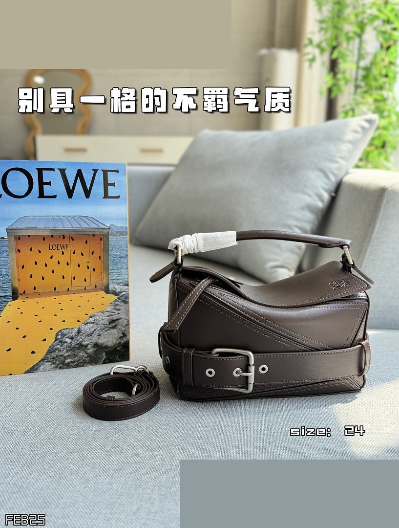 LW Bag 019
