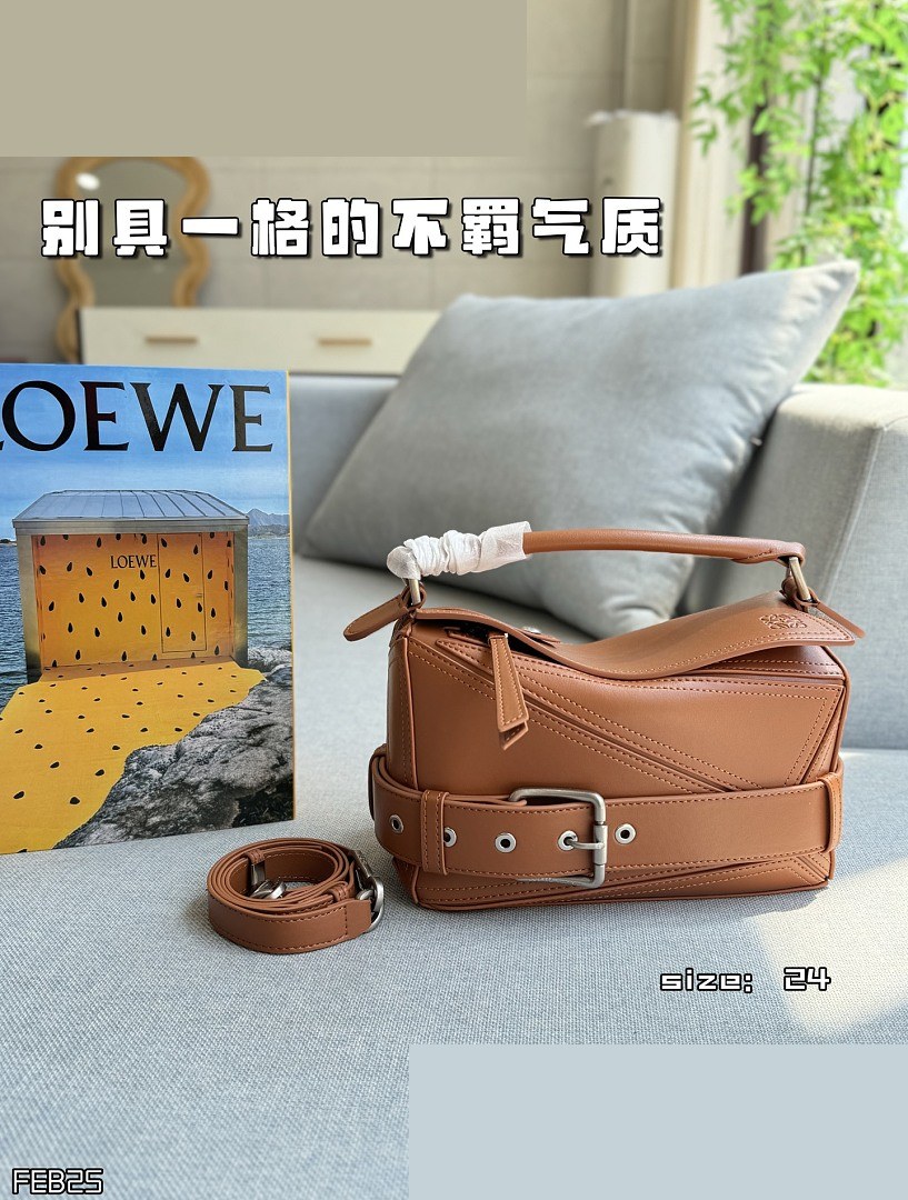 LW Bag 020