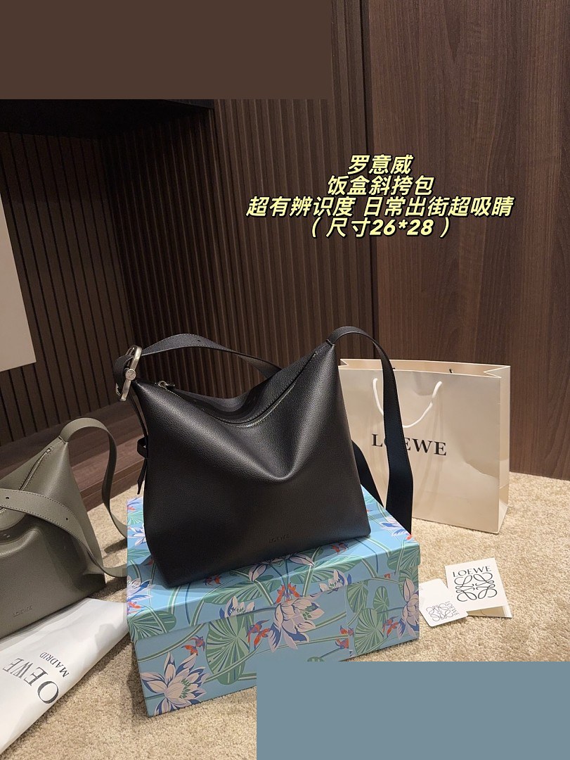 LW Bag 049
