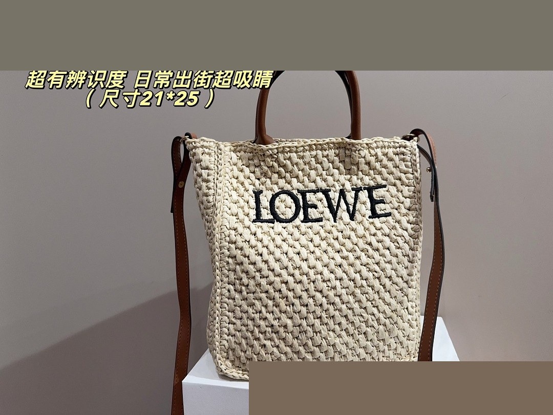 LW Bag 064