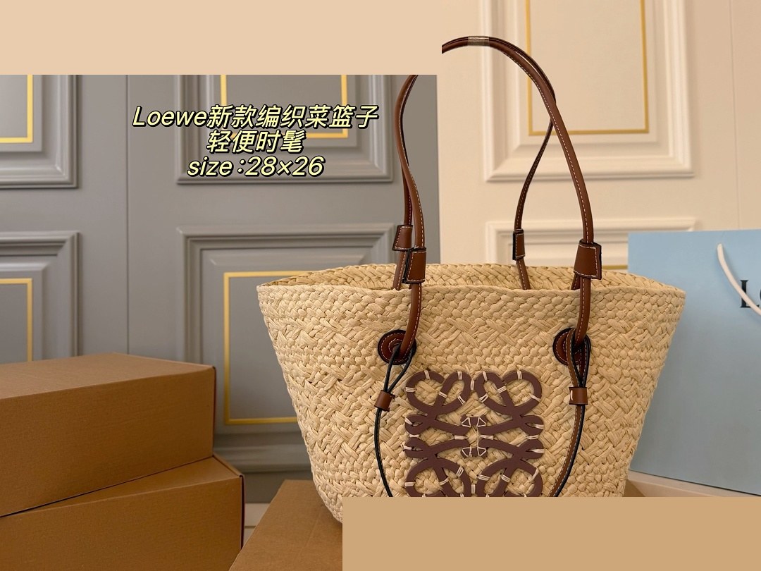 LW Bag 066
