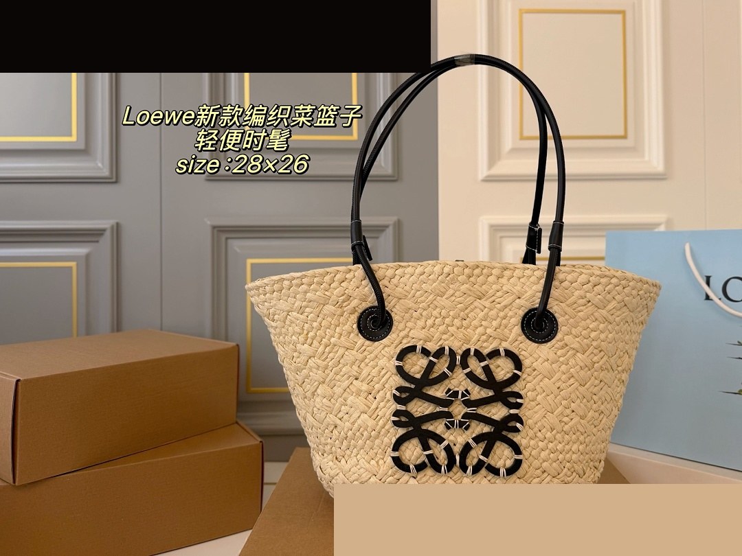 LW Bag 067