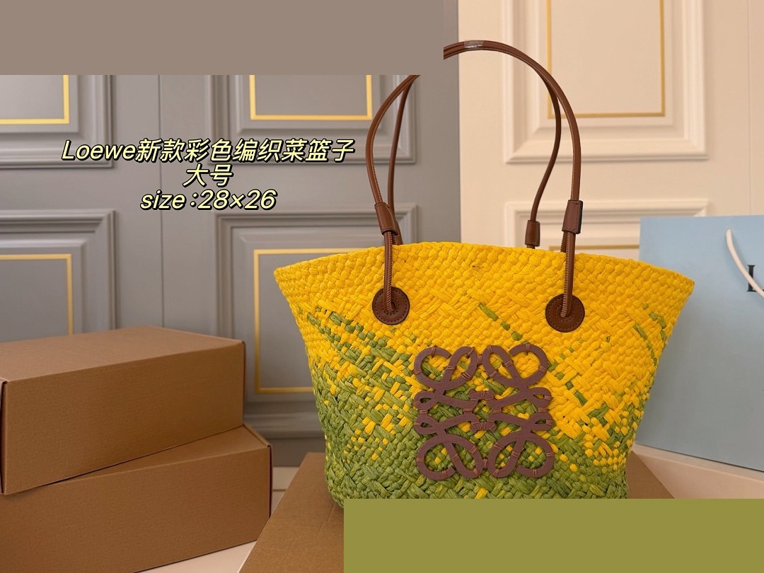 LW Bag 068