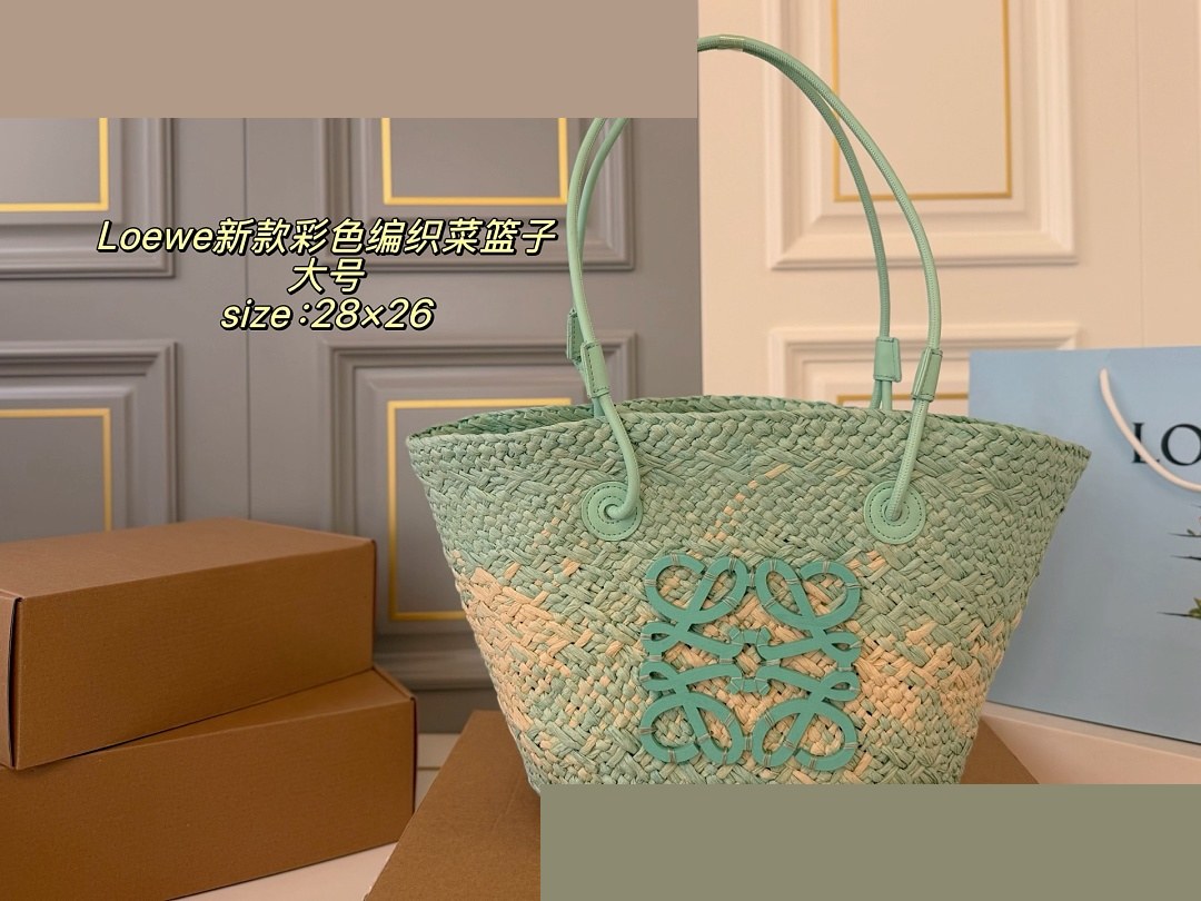 LW Bag 069