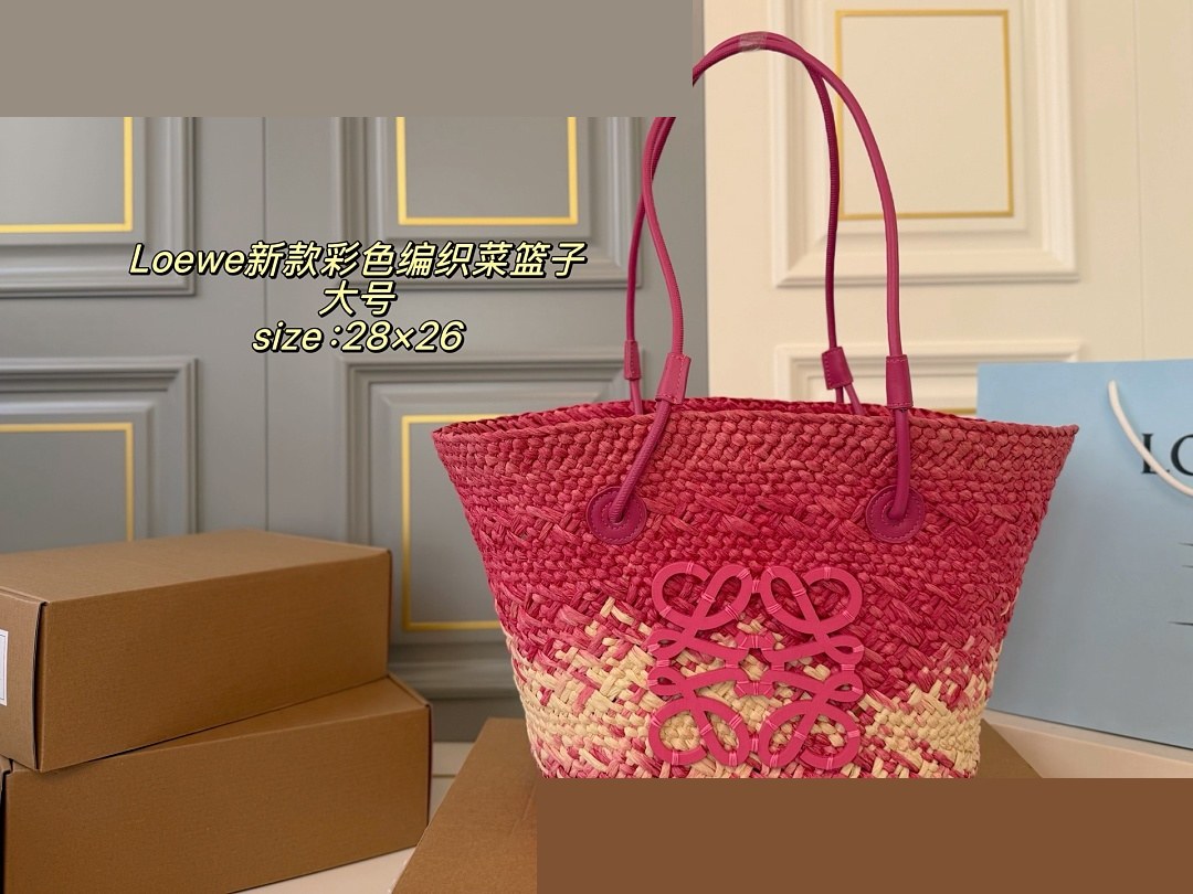 LW Bag 071