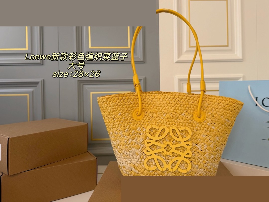 LW Bag 072