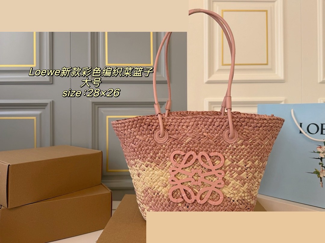 LW Bag 073