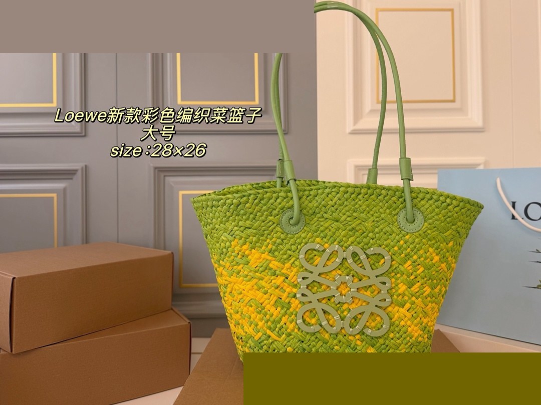 LW Bag 074