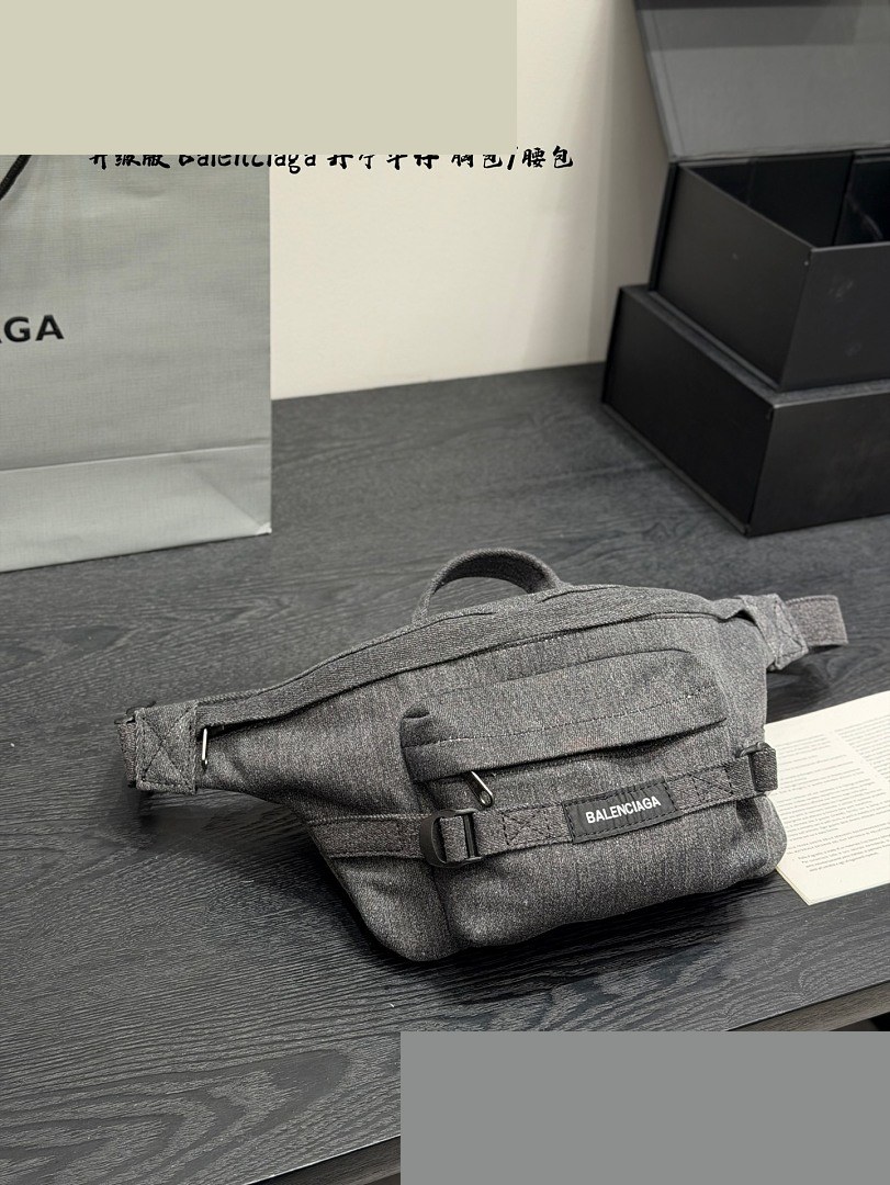MEN Bag 069