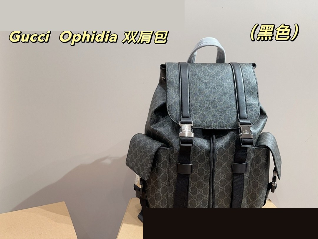 MEN Bag 353