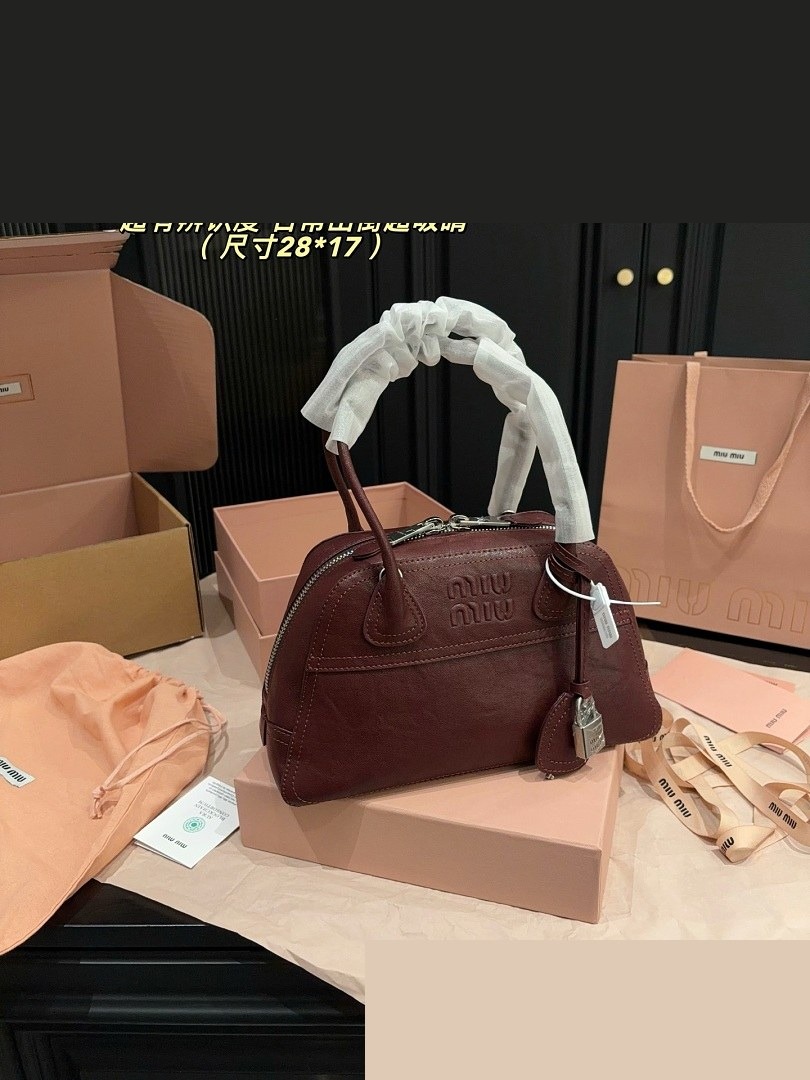 MM Bag 009