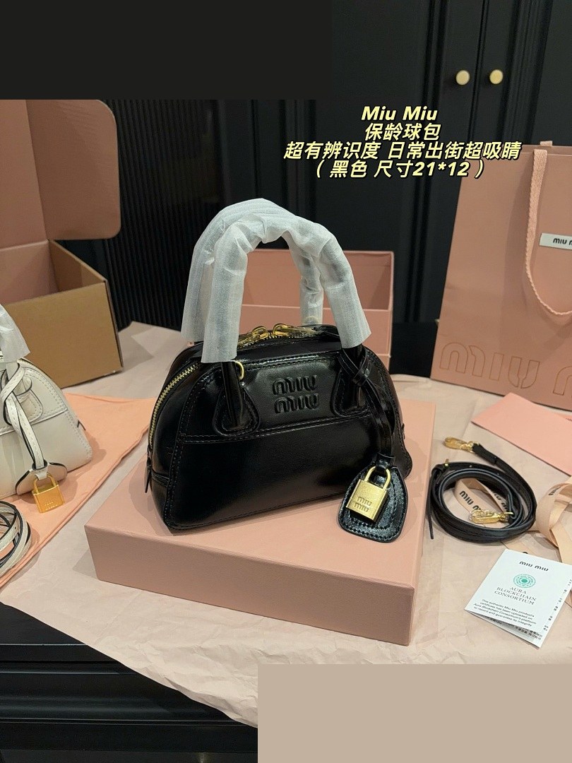 MM Bag 010
