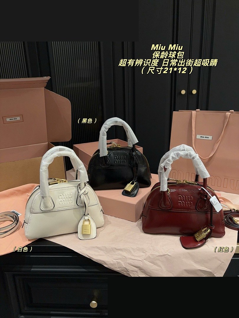 MM Bag 011