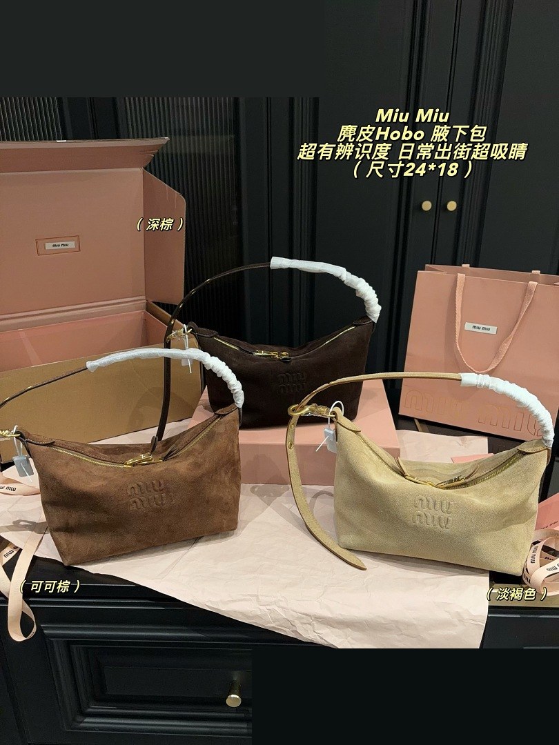 MM Bag 017