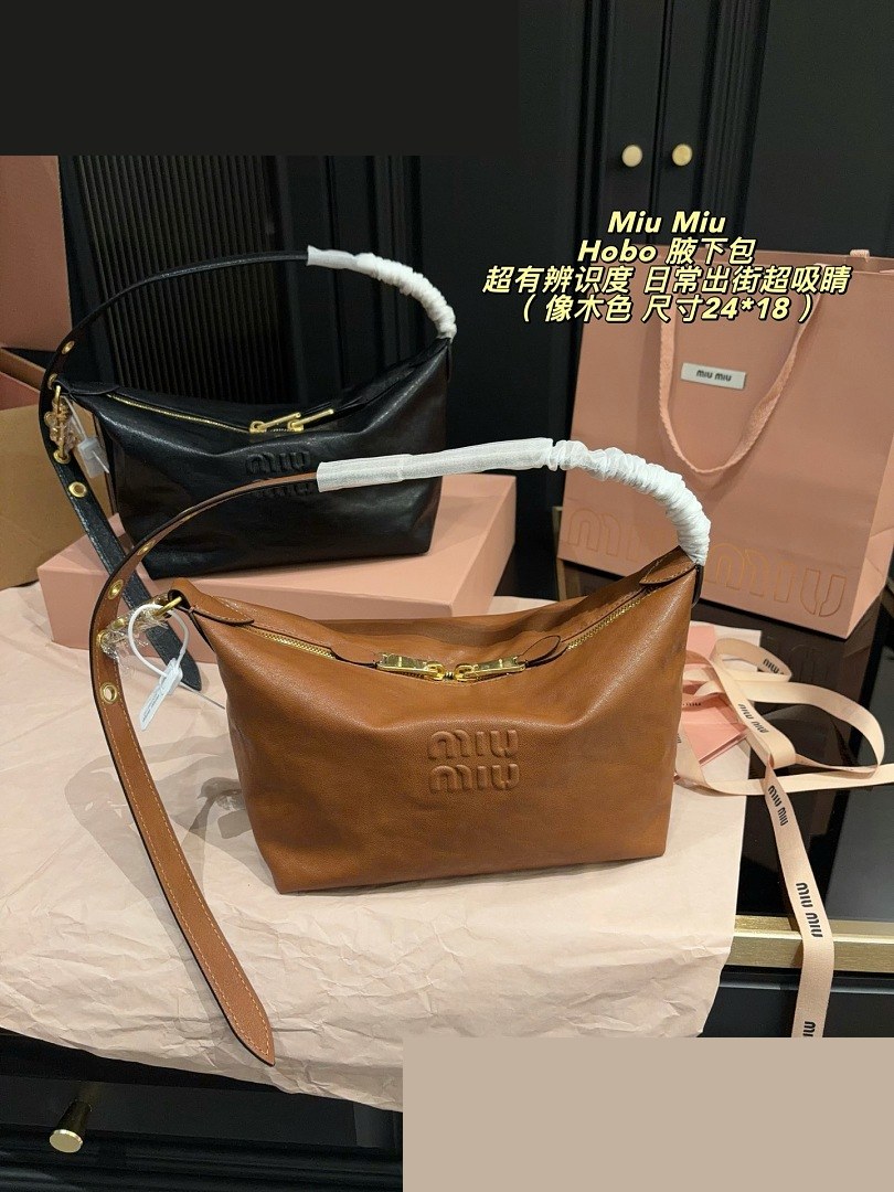MM Bag 023