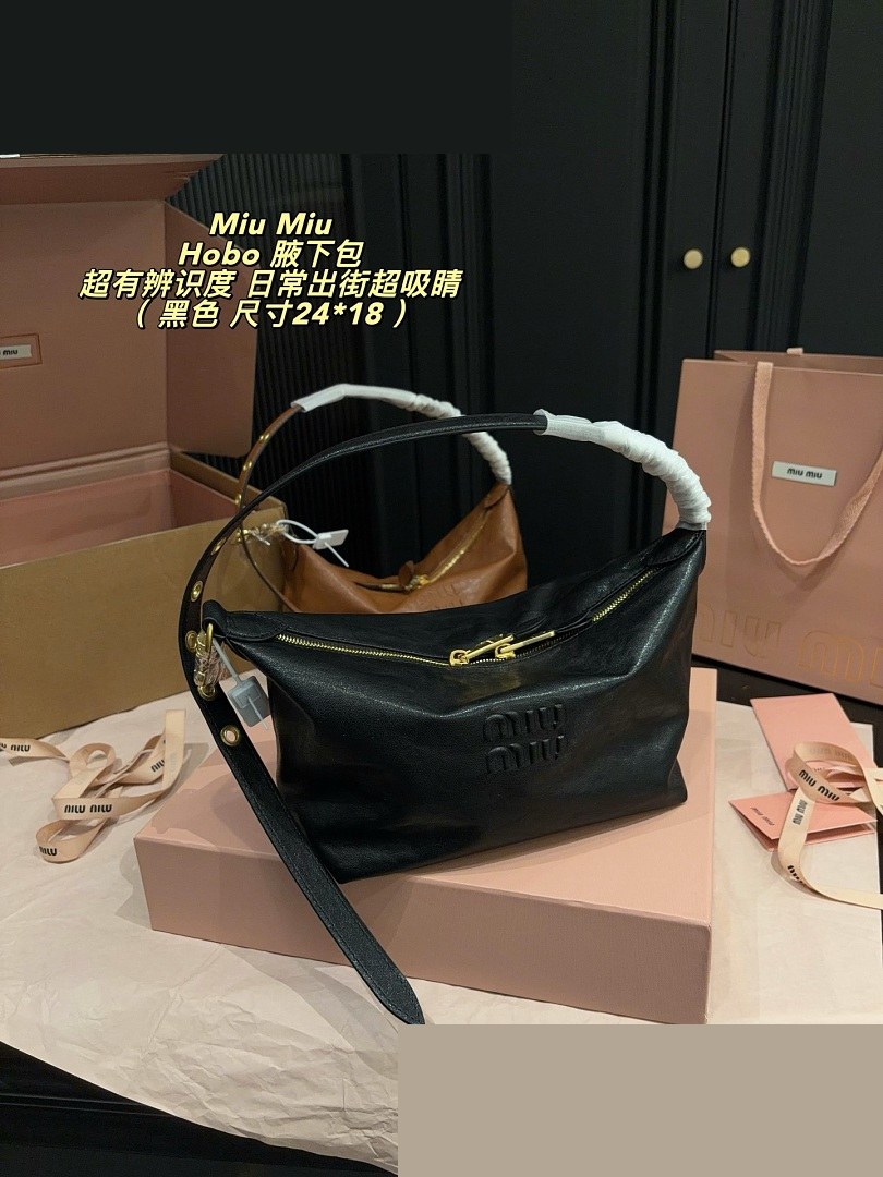 MM Bag 024