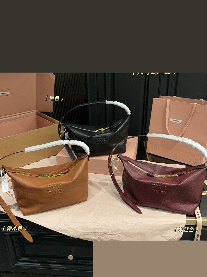 MM Bag 025