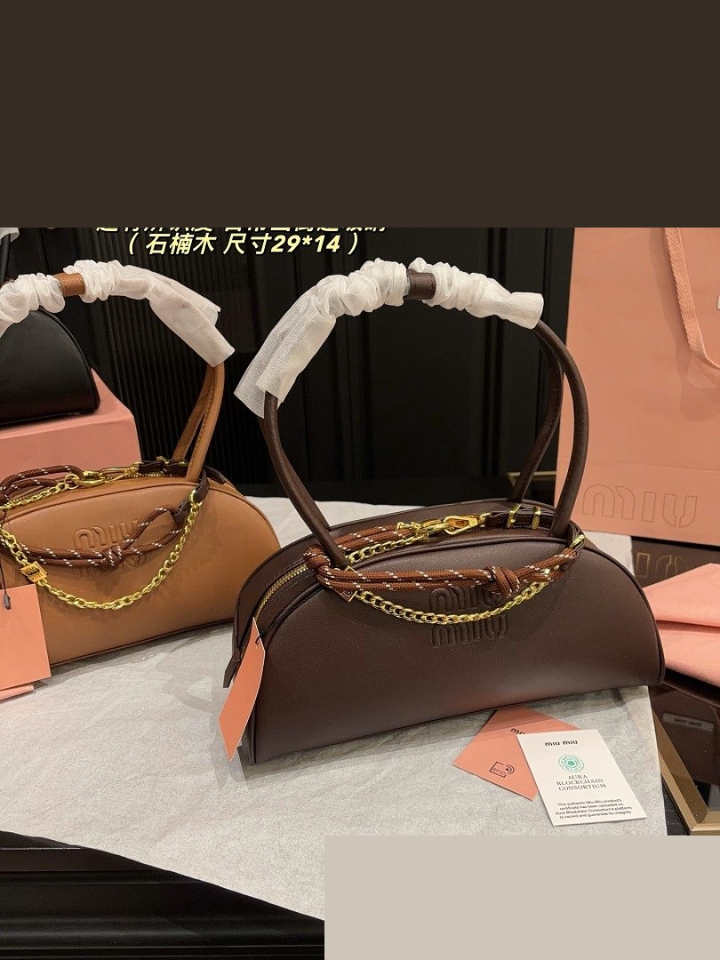 MM Bag 037