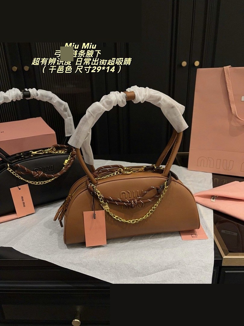 MM Bag 038