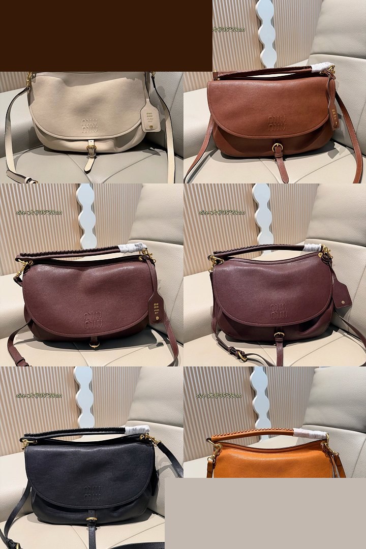 MM Bag 043