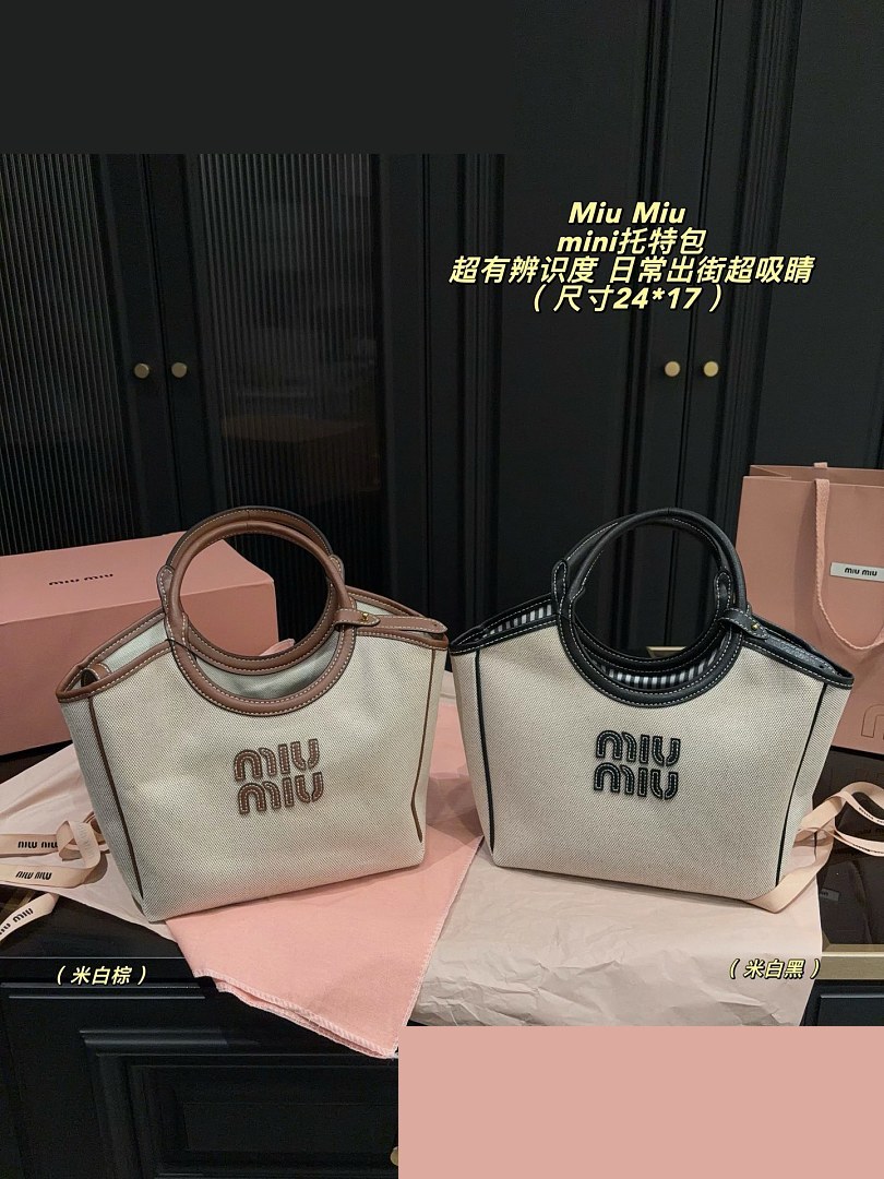MM Bag 047
