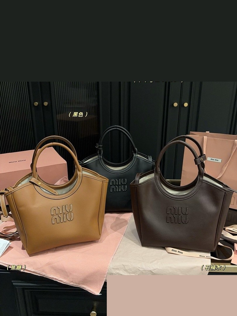 MM Bag 050