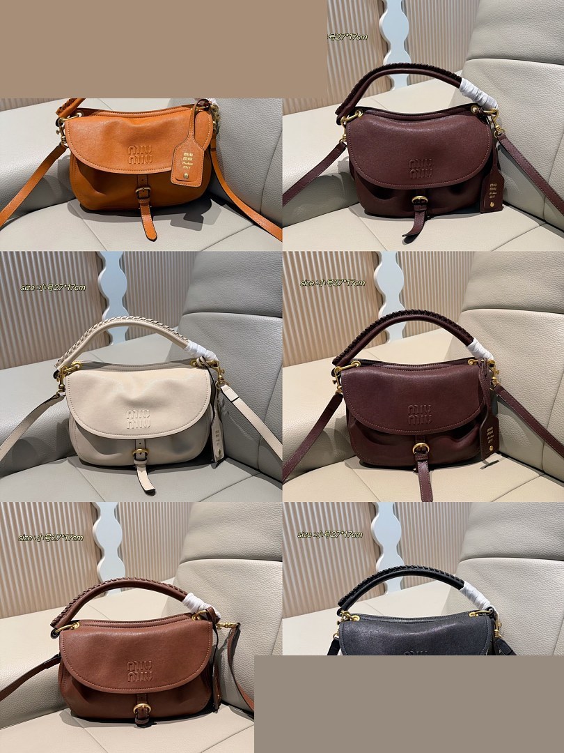 MM Bag 052