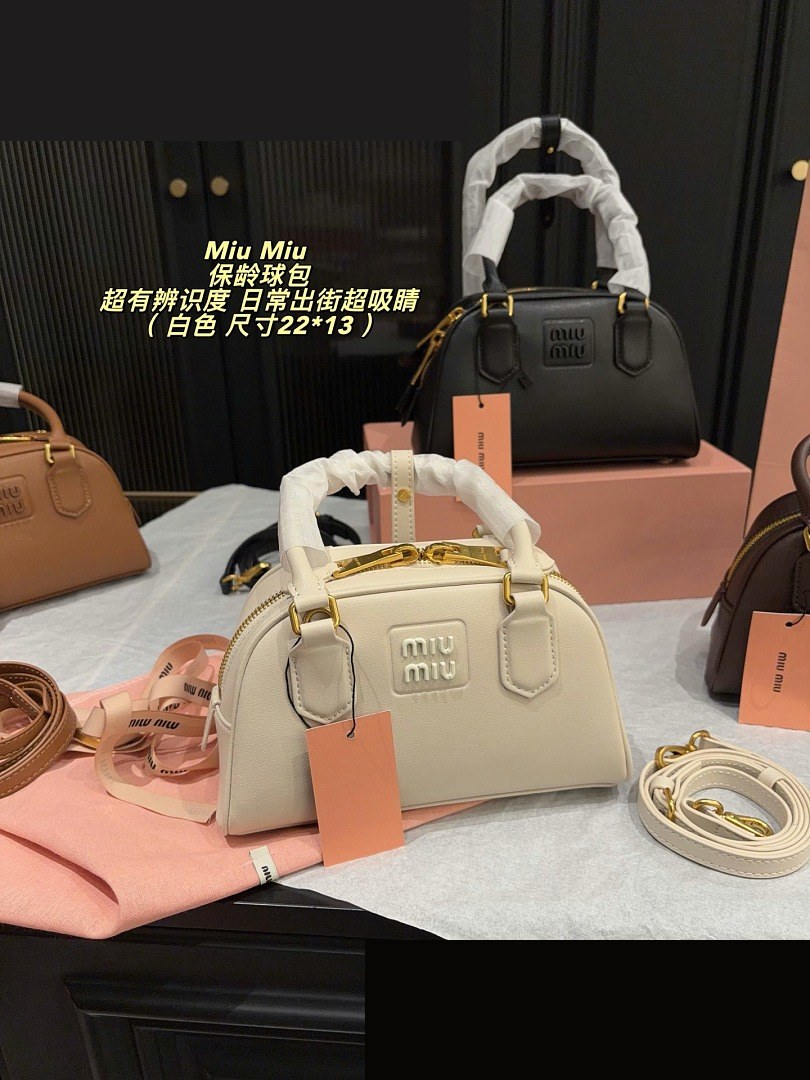 MM Bag 060