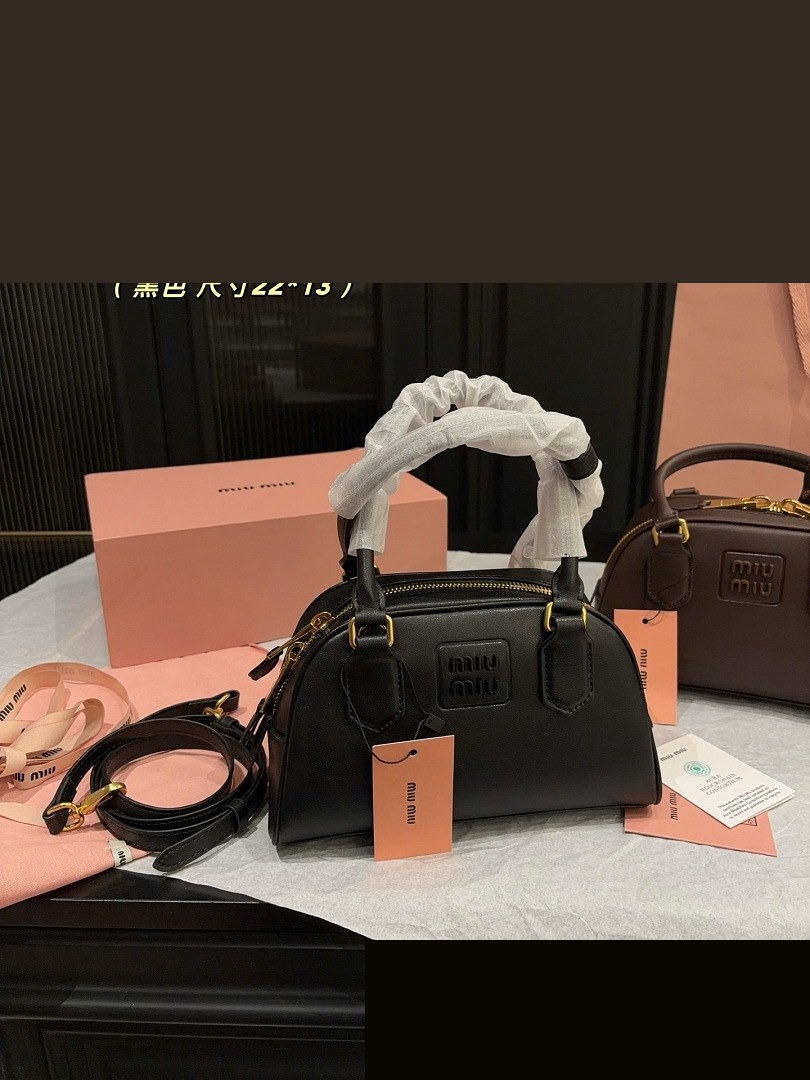 MM Bag 061