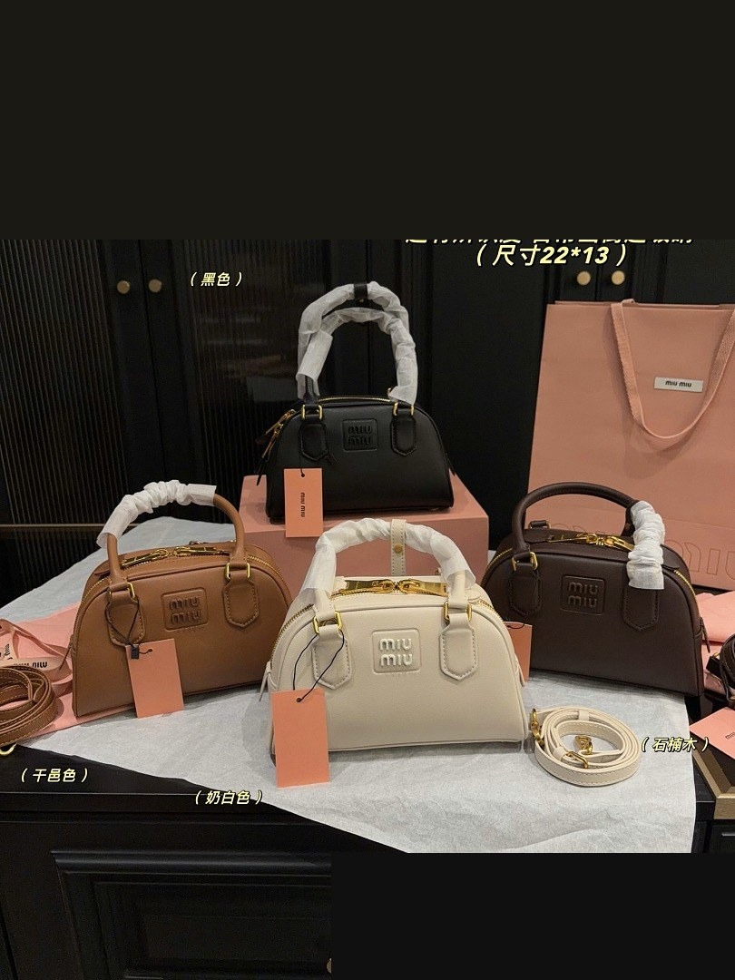 MM Bag 062