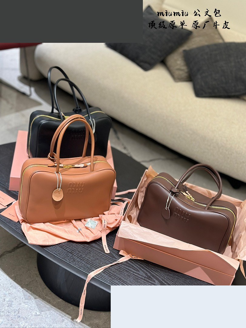 MM Bag 066