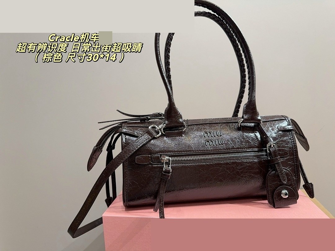 MM Bag 087