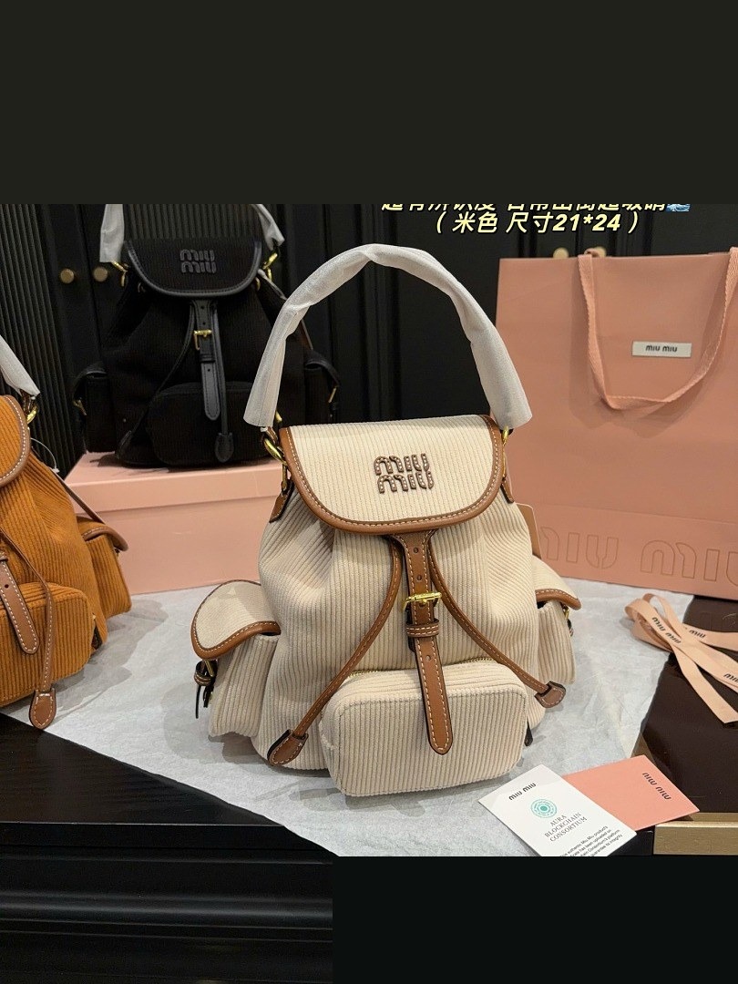 MM Bag 112