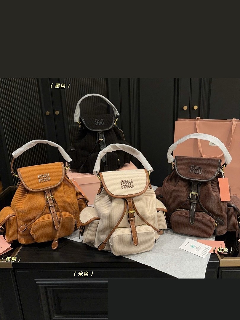 MM Bag 113