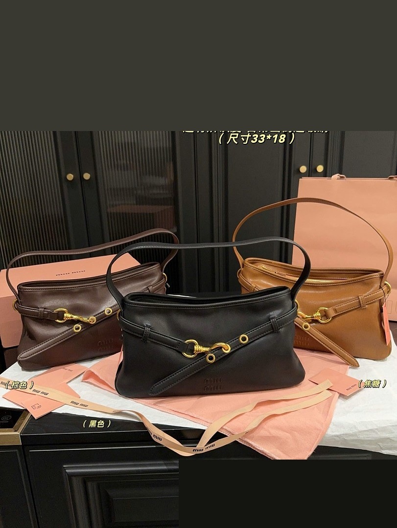 MM Bag 118