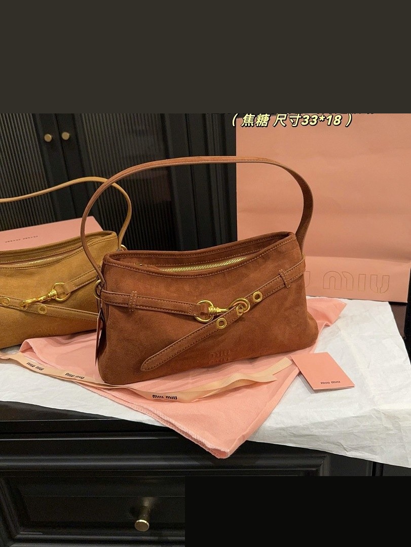 MM Bag 119