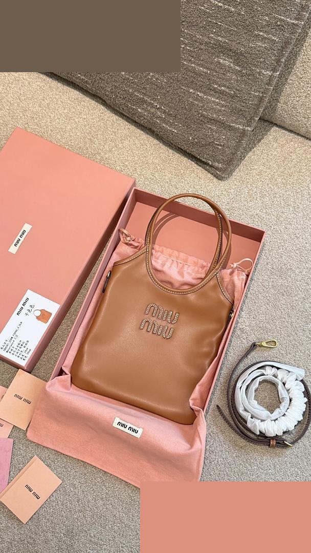 MM Bag 130