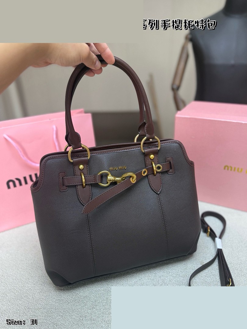 MM Bag 150