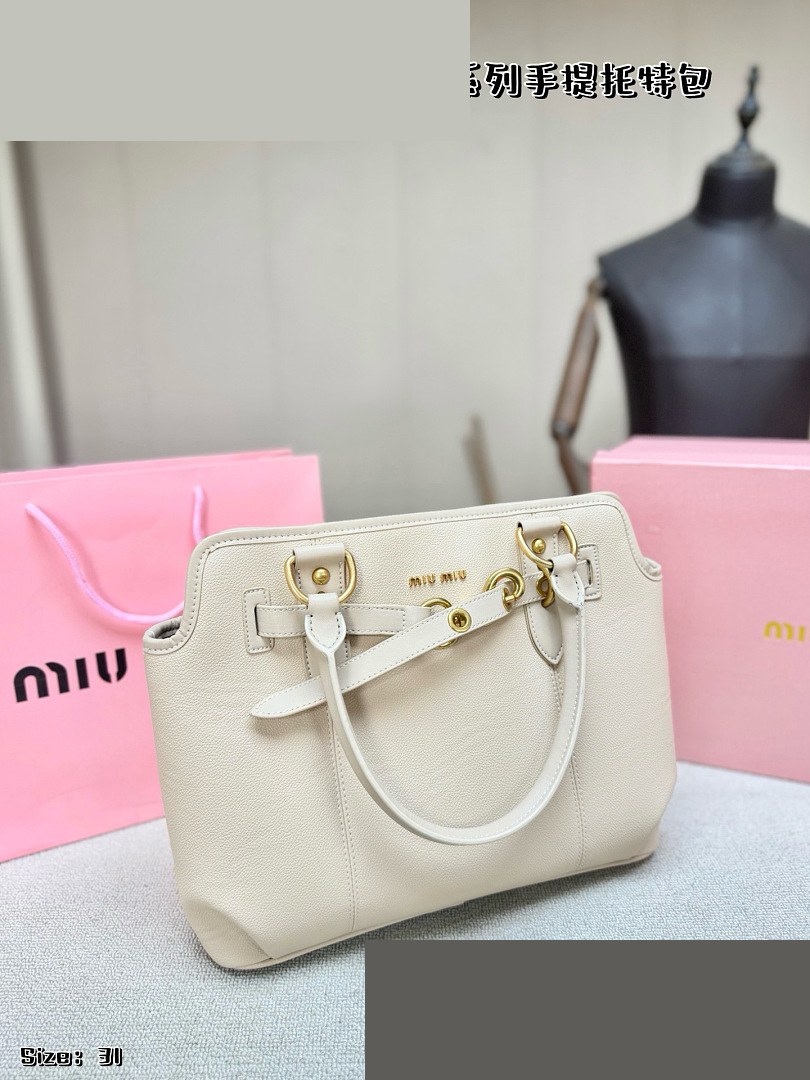 MM Bag 151