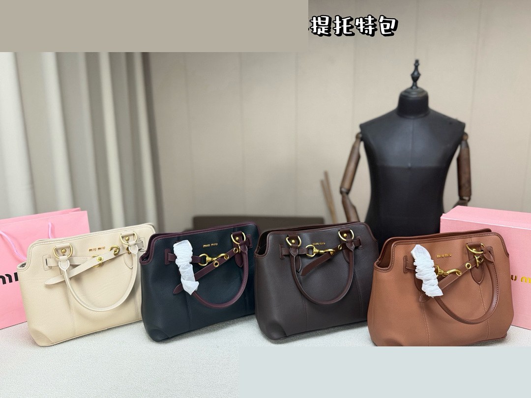 MM Bag 152