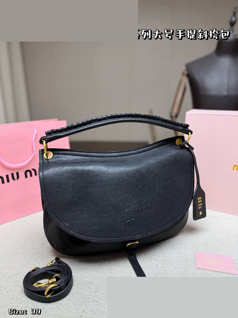 MM Bag 153
